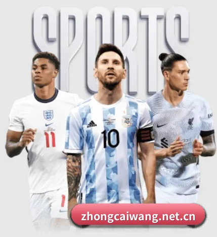 中彩网官网首页 APP